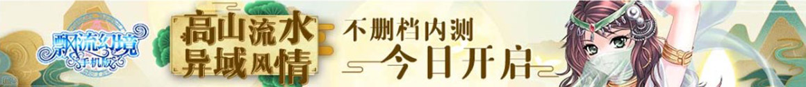 芳寿丰丈网